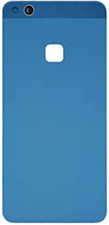 Cache Batterie Huawei P10 Lite (2018) Service Pack Bleu